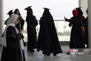 جشن دانش آموختگان دانشگاه علامه طباطبایی