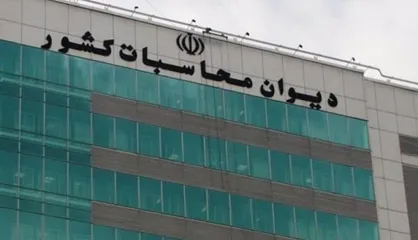 بررسی تکالیف دستگاه&zwnj;های مسئول ذخایر راهبردی کشور