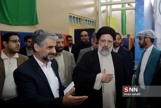 رئیسی
