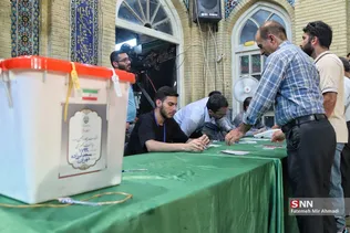 لرزاده