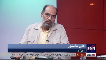 ابهاماتی در خصوص سرانه و جمعیت واقعی شهر جدید پرند