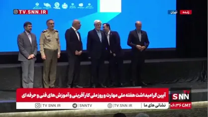 تجلیل از برگزیدگان جشنواره ملی مهارت توسط معاون اول رئیس جمهور و وزیر کار