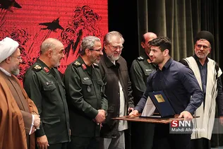 همایش حمایت از مردم مظلوم یمن
