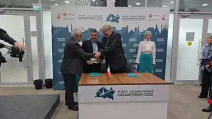 امضای تفاهم&zwnj;نامه همکاری میان دانشگاه آزاد اسلامی استان تهران و دانشگاه فدرال کازان روسیه