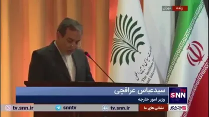 عراقچی: مقاومت قائم به شخص نبوده و نیست/ امروز دستان مقاومت اسلامی پرتوان است