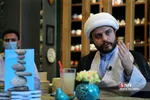 ظیرس