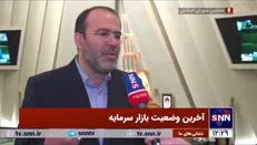 طغیانی: باید توقعات سودآوری‌های انفجاری از بازار سرمایه را تعدیل کرد/ آینده بازار سرمایه آینده روشنی است