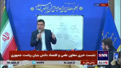 افشین: با تجهیز اتاق سرور مشکل زیرساخت هوش مصنوعی حل خواهد شد