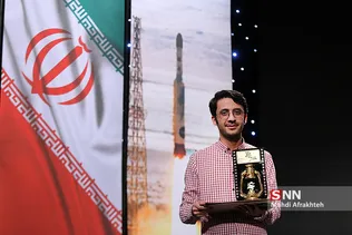 مراسم افتتاحیه نهمین جشنواره مردمی فیلم عمار