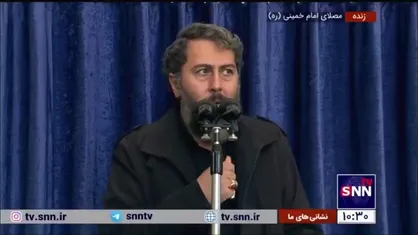 شعرخوانی احمد بابایی در رثای شهید نصرالله