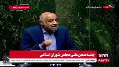 میدری: ما از نظر تشخیص دهک&zwnj;های درآمدی مشکلی نداریم/ هر کسی که در تهران مالک باشد و خانواده ۳۰ میلیون تومان درآمد داشته باشد جزو سه دهک بالاست