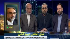 ترکیه چرخش عاقلانه ای به جهت گیری های خود داده است