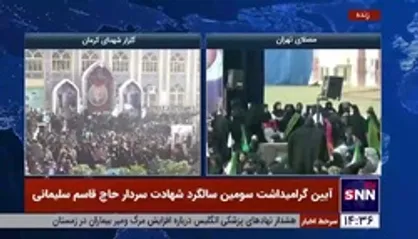 قائم مقام فرمانده حشد الشعبی: رئیس جمهور سابق آمریکا و رژیم صهیونیستی و کسانی که در ترور سردار سلیمانی همکاری کردند هرگز خواب راحتی نخواهند داشت