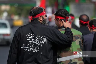 سز