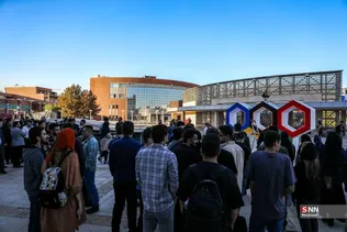 المپیک فناوری