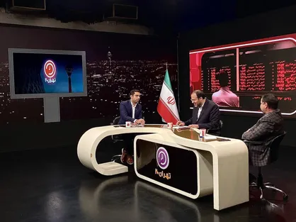 نگاه تهران ۲۰ به اقدامات مجلس در ساماندهی بازار بورس/ پول مردم در بانک&zwnj;ها چه می&zwnj;کند؟