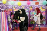 نوشت افزار