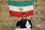 همایش امنیت و اقتدار