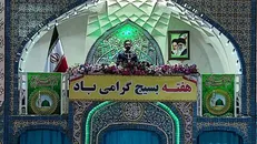 استاندار جدید خراسان جنوبی فردی انقلابی و در کف میدان باشد
