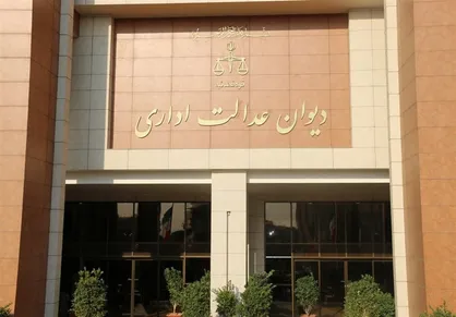 معوقات فرهنگیان به زودی پرداخت می&zwnj;شود