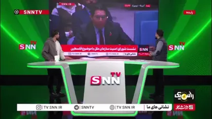 کارهایی که میگیم انجام بده نه تروریست میشی نه افراطی!/ ماموریت نماینده رژیم صهیونیستی به داعشی دیروز برای حکومت در سوریه: افراطی ها را از دولت کنار بگذارید!