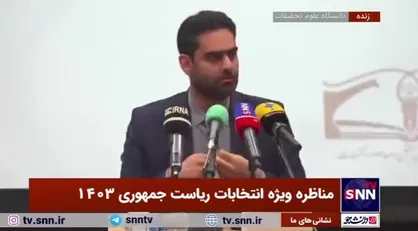 ثابتی: هر کسی مدعی شد از طریق مذاکره می&zwnj;خواهد تحریم را بردارد یا متوجه ماجرا نشده یا دروغ می&zwnj;گوید