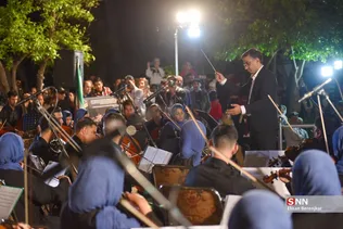 آیین رونمایی از ارکستر سمفونیک شیراز