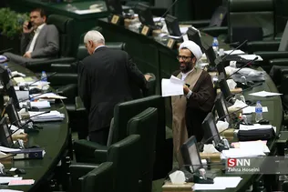 جلسه علنی مجلس شورای اسلامی