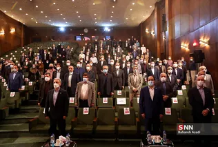 آیین تکریم و معارفه رئیس دانشگاه تهران