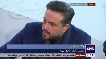 فیلمنامه&zwnj;نویس فیلم &laquo;اتاقک گلی&raquo;: اگر می&zwnj;خواستیم کاری که منافقین در آن برهه کردند نمایش بدهیم اصلا قابل پخش نبود