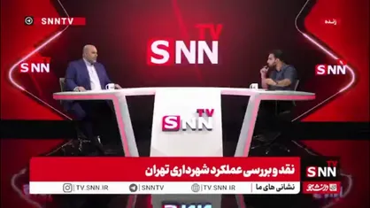 توضیحات معاون فرهنگی اجتماعی شهرداری در رابطه با ماجرای لغو کنسرت شجریان
