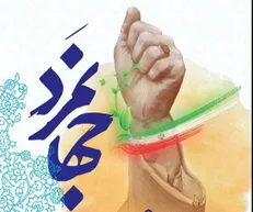 ۳۰۶۹ سروده از شاعران جهان به دبیرخانه جایزه جهانی شعر «امام شهید» رسید