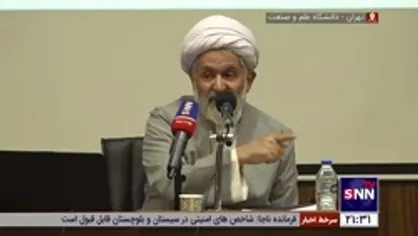 حجت&zwnj;الاسلام طائب: جریان نفوذ اعتراض به حق را تبدیل به اغتشاش می&zwnj;کند/ برخورد نیرو&zwnj;های امنیتی با اغتشاشگران طبیعی است