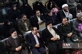 امام