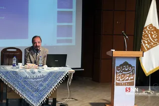 عباس سعیدی عضو هییت علمی دانشگاه بهشتی