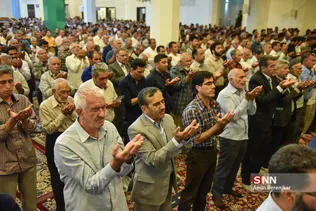 نماز عید فطر