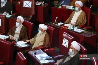 نهمین اجلاس پنجمین دوره مجلس خبرگان رهبری2