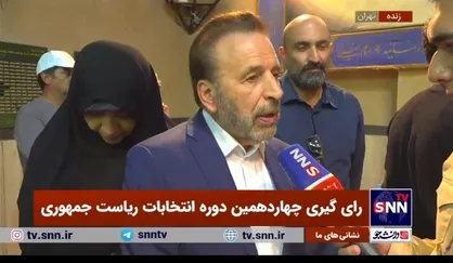 واعظی: نباید همه فکر و ذکر مردم سفره&zwnj;شان باشد/ این بزرگترین مطالبه است