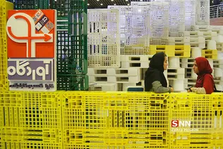 هفتمین نمایشگاه بین المللی نوآوری و فناوری اینوتکس