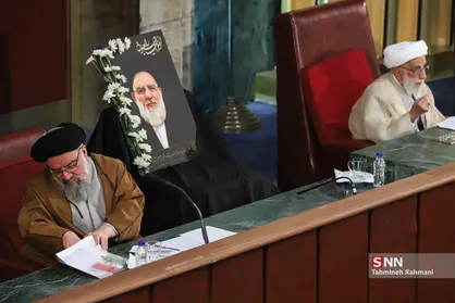 ششمین اجلاس رسمی مجلس خبرگان رهبری