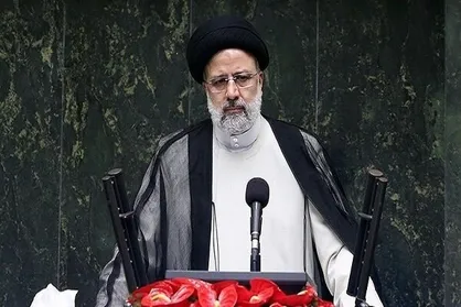 رئیسی: وضعیت قیمت طلا و ارز کاهشی خواهد شد / با وجود افزایش یارانه&zwnj;های نقدی از بانک مرکزی استقراض نکردیم
