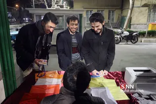 مراسم پذیرش معتکفین دانشگاه تهران