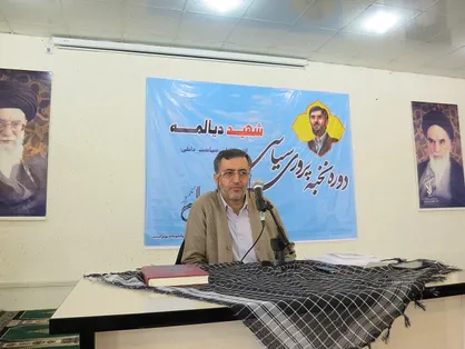 بحث رفراندوم در سالروز پیروزی انقلاب توهین به مردم بود/ انقلاب ما برای تشکیل کشور &laquo;جمهوری اسلامی ایران&raquo; است