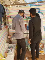 گروه شهید بیاضی زاده