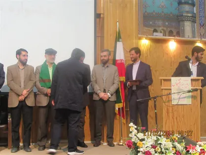 اختتامیه جشنواره استانی ققنوس در قم برگزار شد
