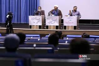 همایش بزرگ مردمی-دانشجویی بررسی اقدام متقابل ایران در قبال مکانیسم ماشه