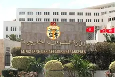 تونس تجاوز آمریکا و رژیم صهیونیستی به ایران را محکوم کرد