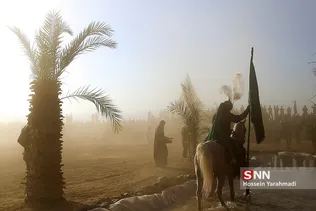 نوش اباد