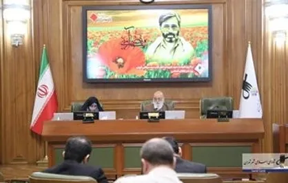 چمران: موفقیت های هسته ای موجب غرور ملی است