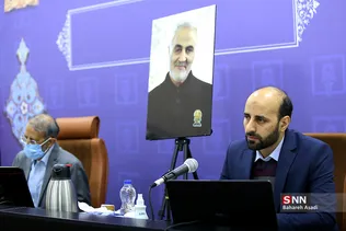 بررسی ابعاد حقوقی ترور شهید سلیمانی